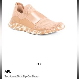 APL Women's Techloom Bliss Slip-On Shoes - Tanactive running tennis casual fall